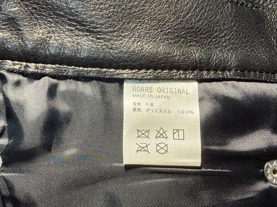 バイクウェア・装備 ROARS ORIGINAL LEATHER ANDROID