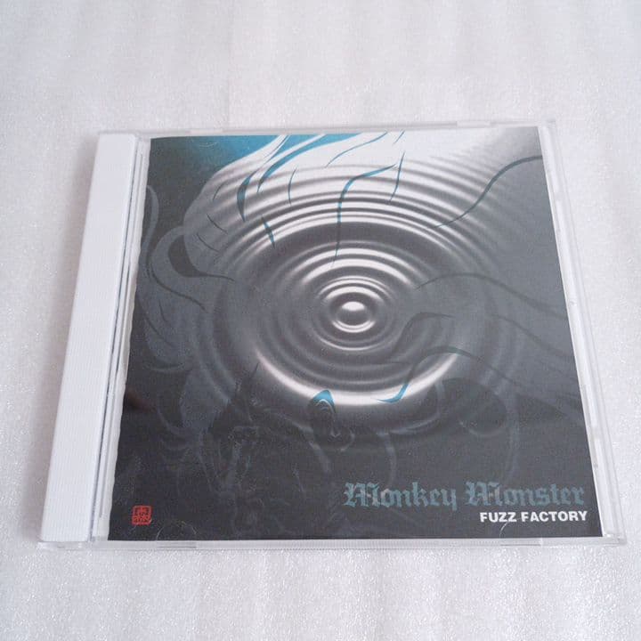 Monkey Monster 野崎森男 FUZZ FACTORY MORIO