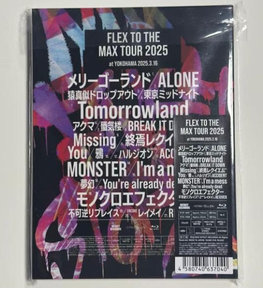 ミュージック MY FIRSTSTORYFLEXTOTHEMAXTOUR2025Blu-ray