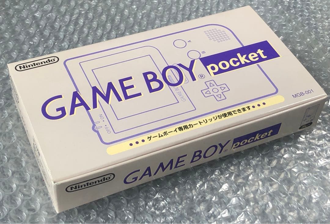【新品未使用】ゲームボーイポケット・グレー