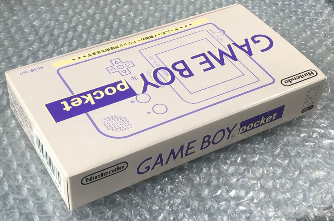 【新品未使用】ゲームボーイポケット・グレー