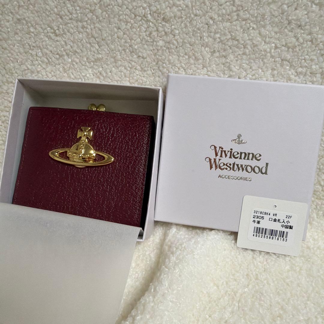 Vivienne Westwood二つ折り財布　がま口