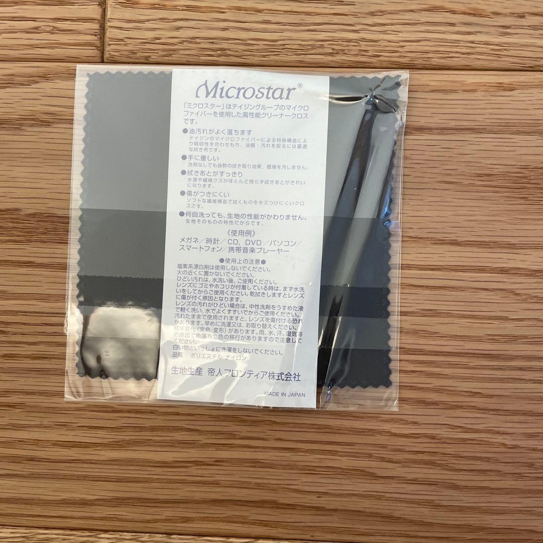 楪いのり画集 アートブック Inori