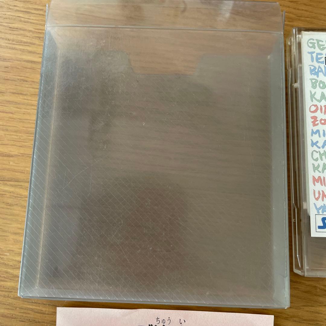 ディスクシステム 『なんきんのアドベンチア』取扱説明書・外箱あり