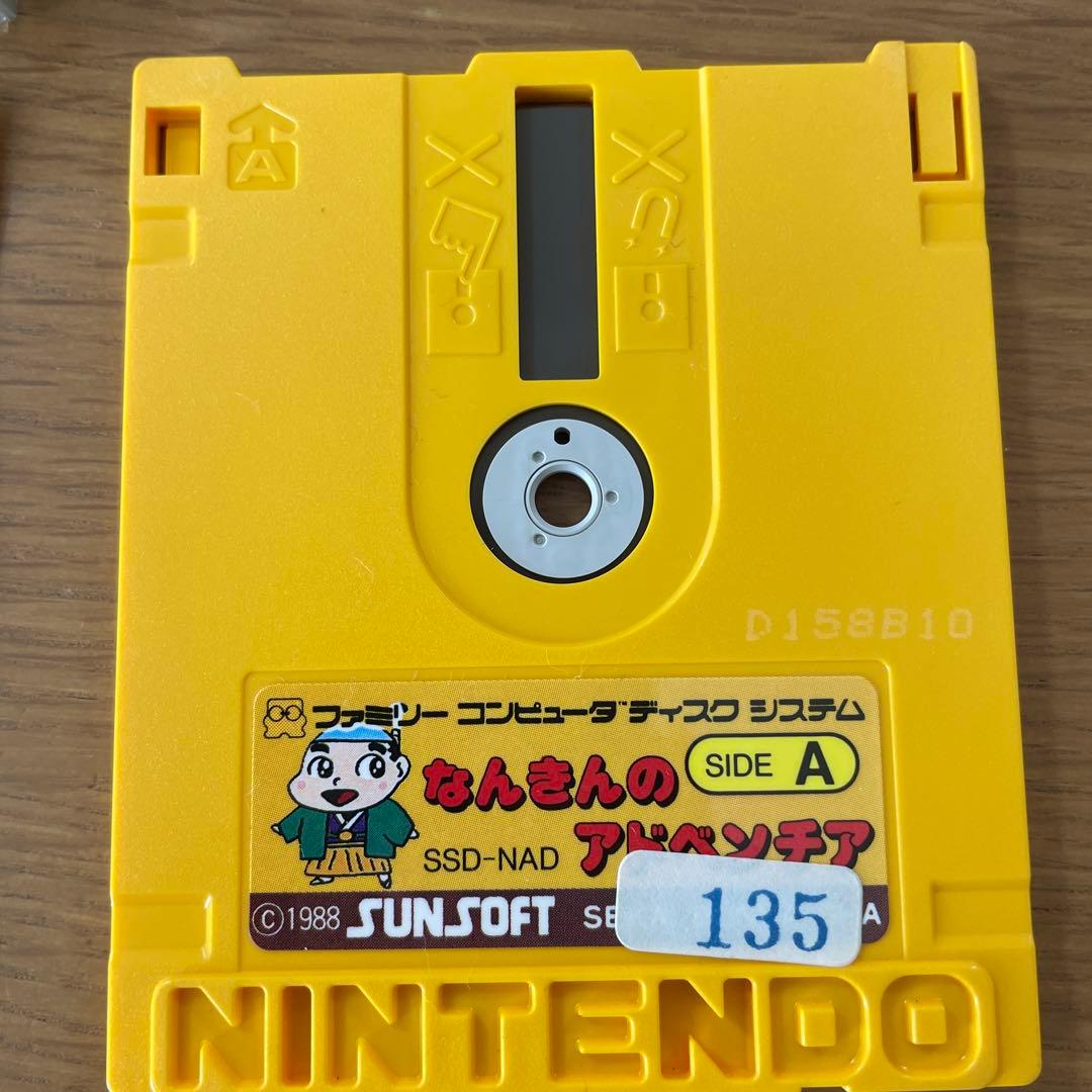 ディスクシステム 『なんきんのアドベンチア』取扱説明書・外箱あり