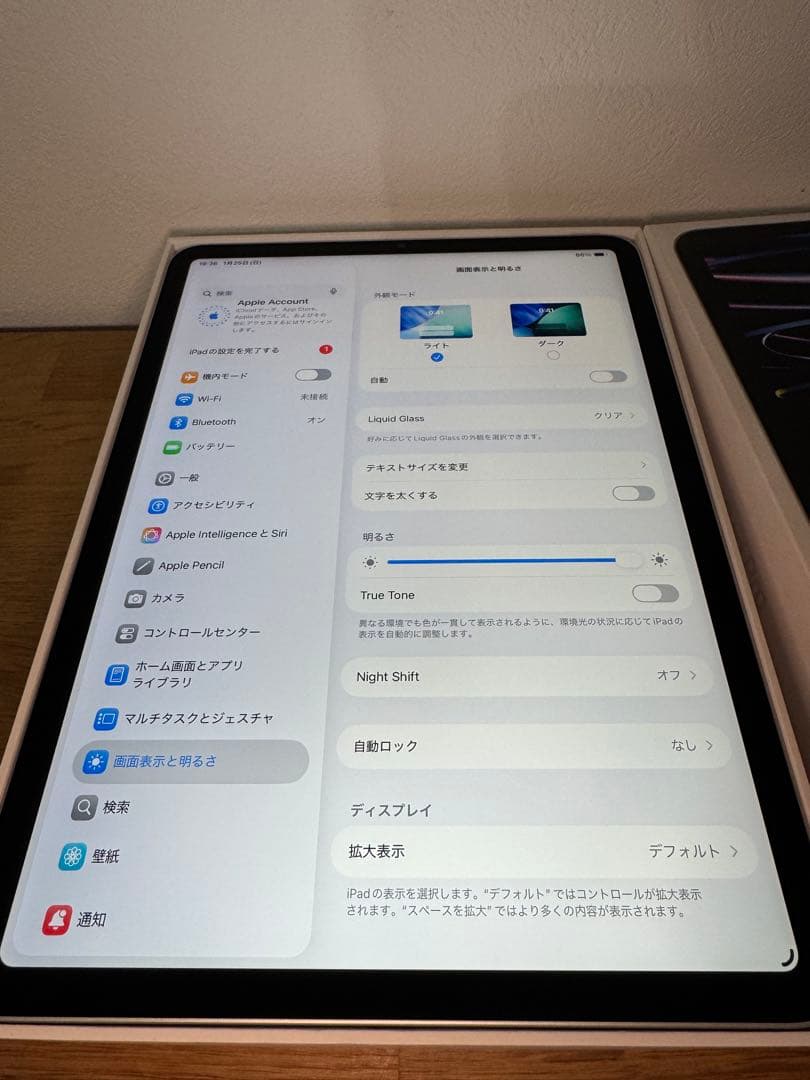 ☘️iPad Pro第4世代　128GB Wi-Fiモデル