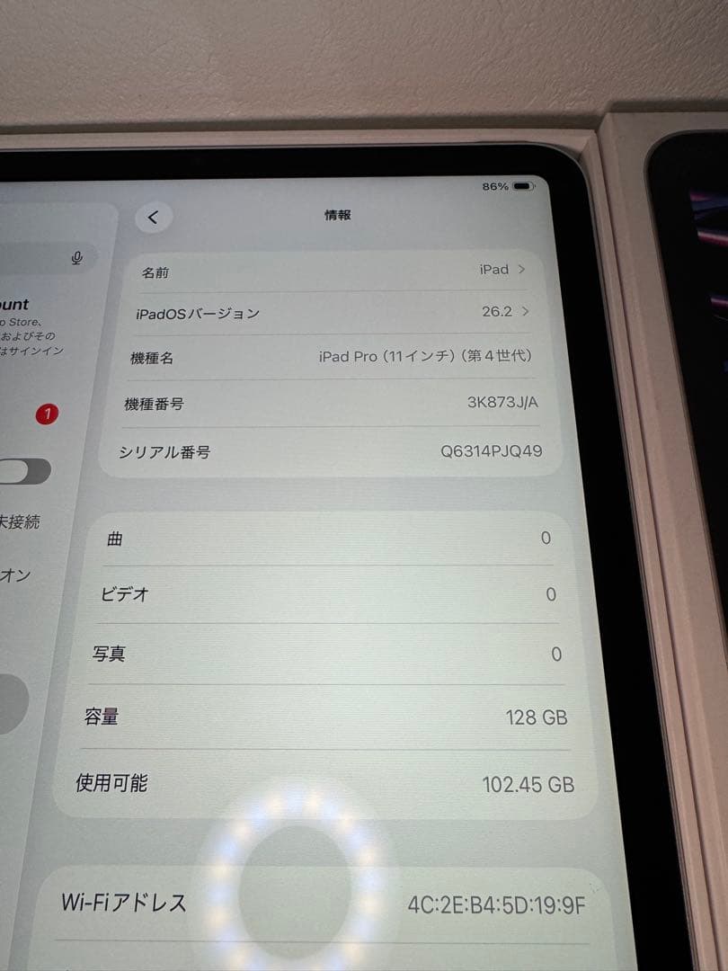 ☘️iPad Pro第4世代　128GB Wi-Fiモデル