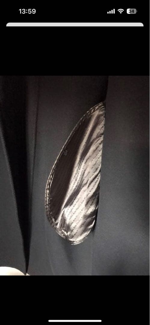 黒 アクネ　チェスターコート