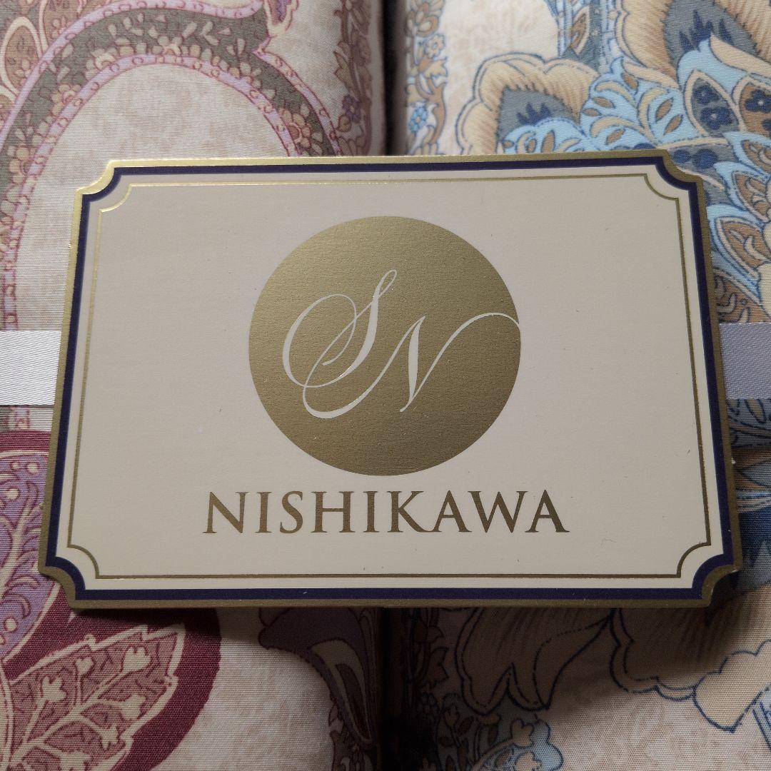 新品未使用品 ホワイトダック昭和西川謹製羽毛肌掛けふとん ダウン85%２枚セット