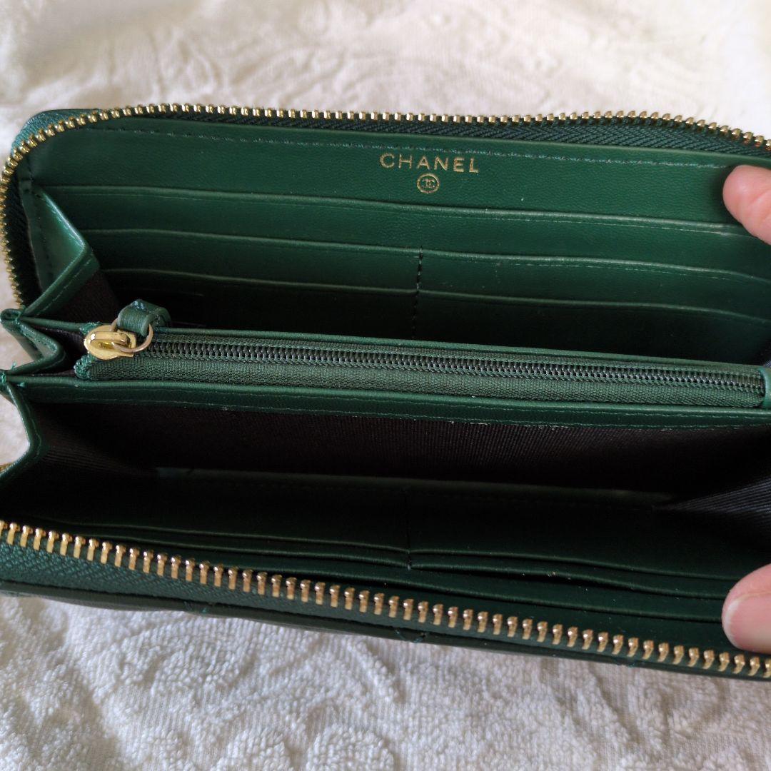 J*L様 CHANEL グリーン キルティング 長財布　ノベルティ