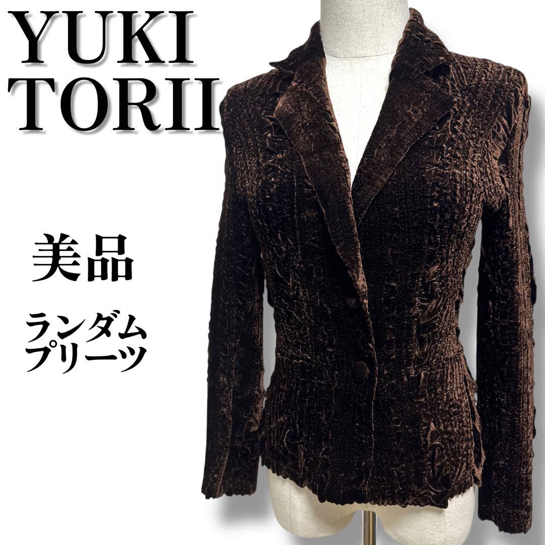 ユキトリイ インターナショナル 軽量ストレッチジャケット Gプリーツ 皺プリーツ