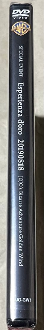 【新品最安値】ジョジョの奇妙な冒険 黄金の風 イベントDVD 全巻購入特典非売品