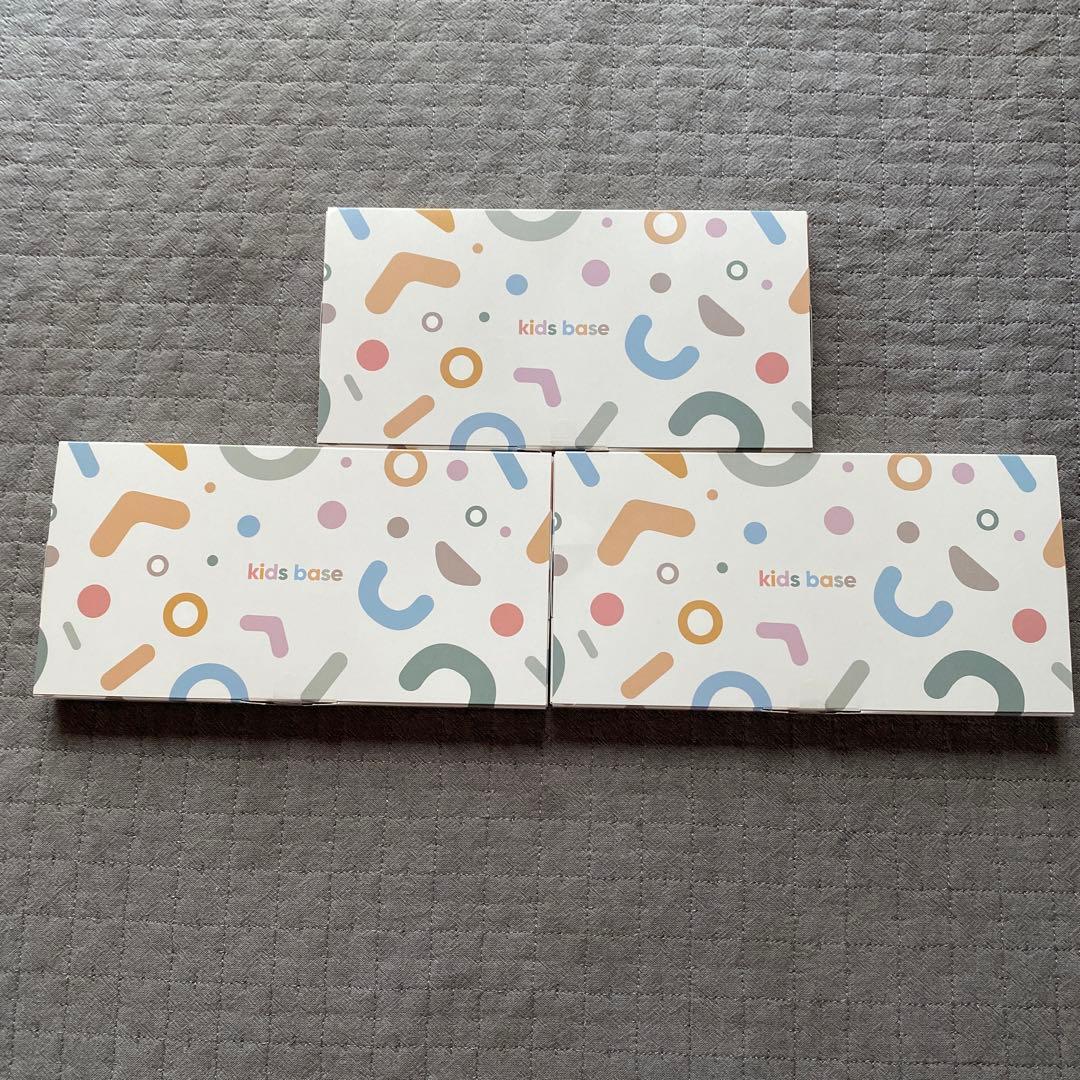 【新品・未開封】Aub kids base キッズベース　30包×3