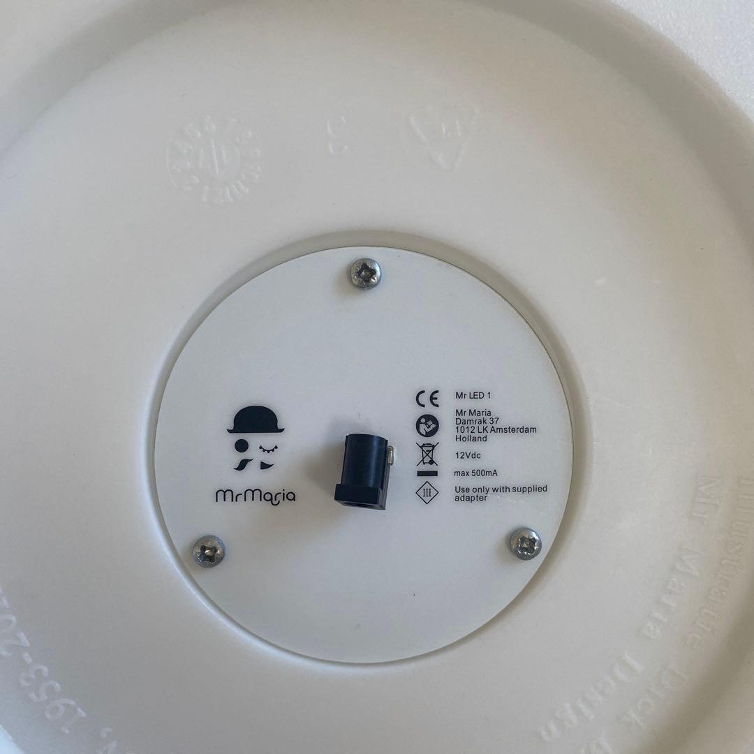 ミッフィー　ランプ　特大サイズ