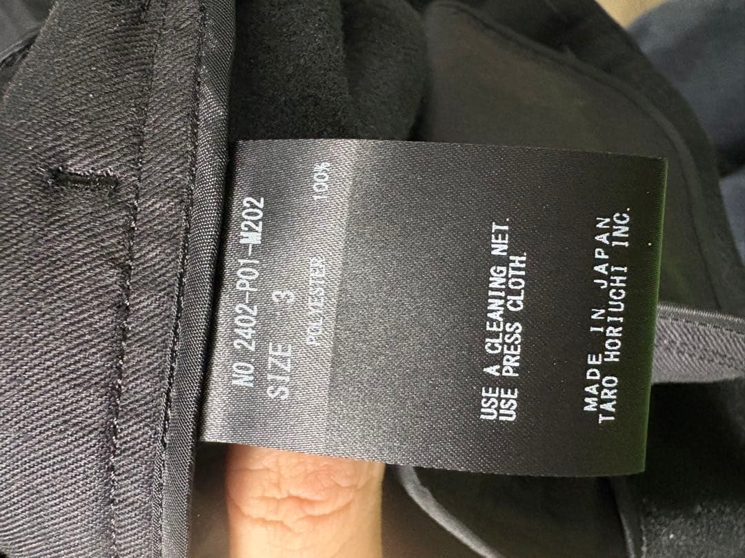 パンツ TH PRODUCTS QUINN Wide Tailored Pants