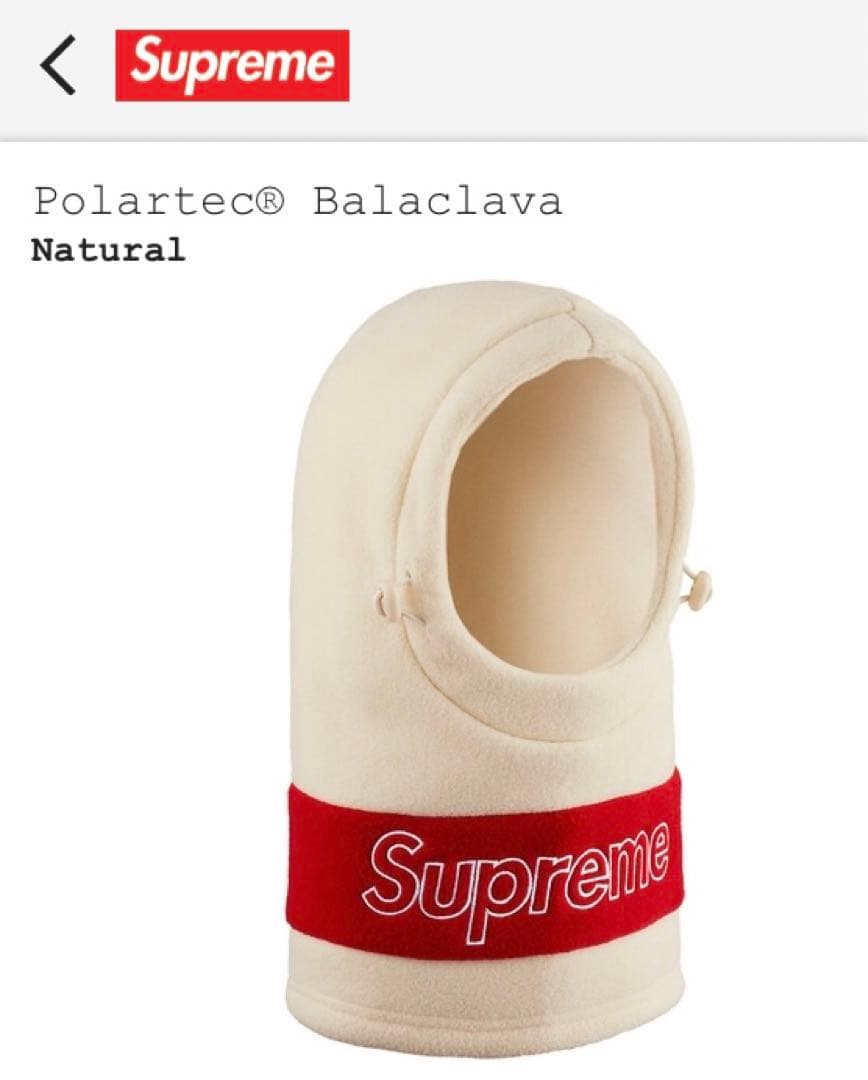 Supreme Polartec Balaclava ポーラテック バラクラバ