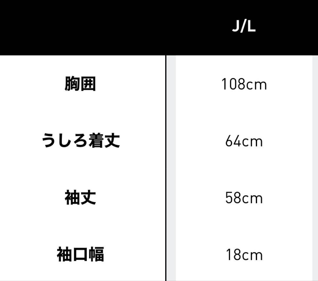 アディダス オリジナルス モヘヤ ファイヤーバード ルーズ トラックトップ