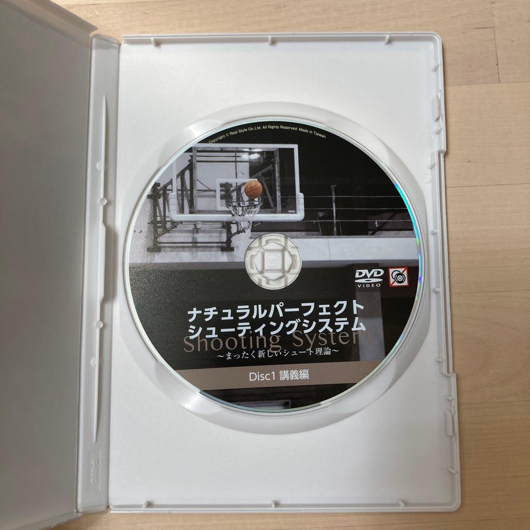 ナチュラルパーフェクトシューティングシステム DVD 3枚セット