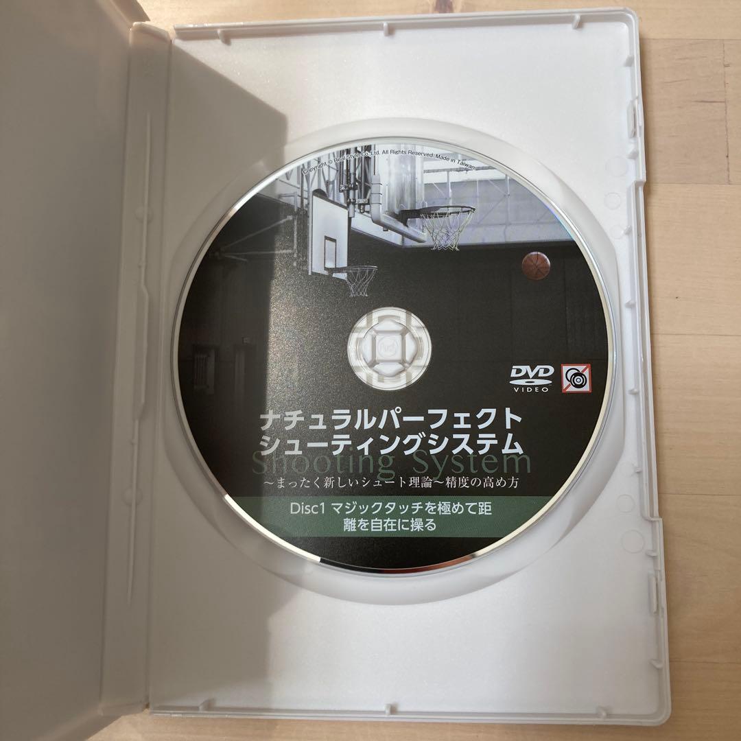 ナチュラルパーフェクトシューティングシステム DVD 3枚セット