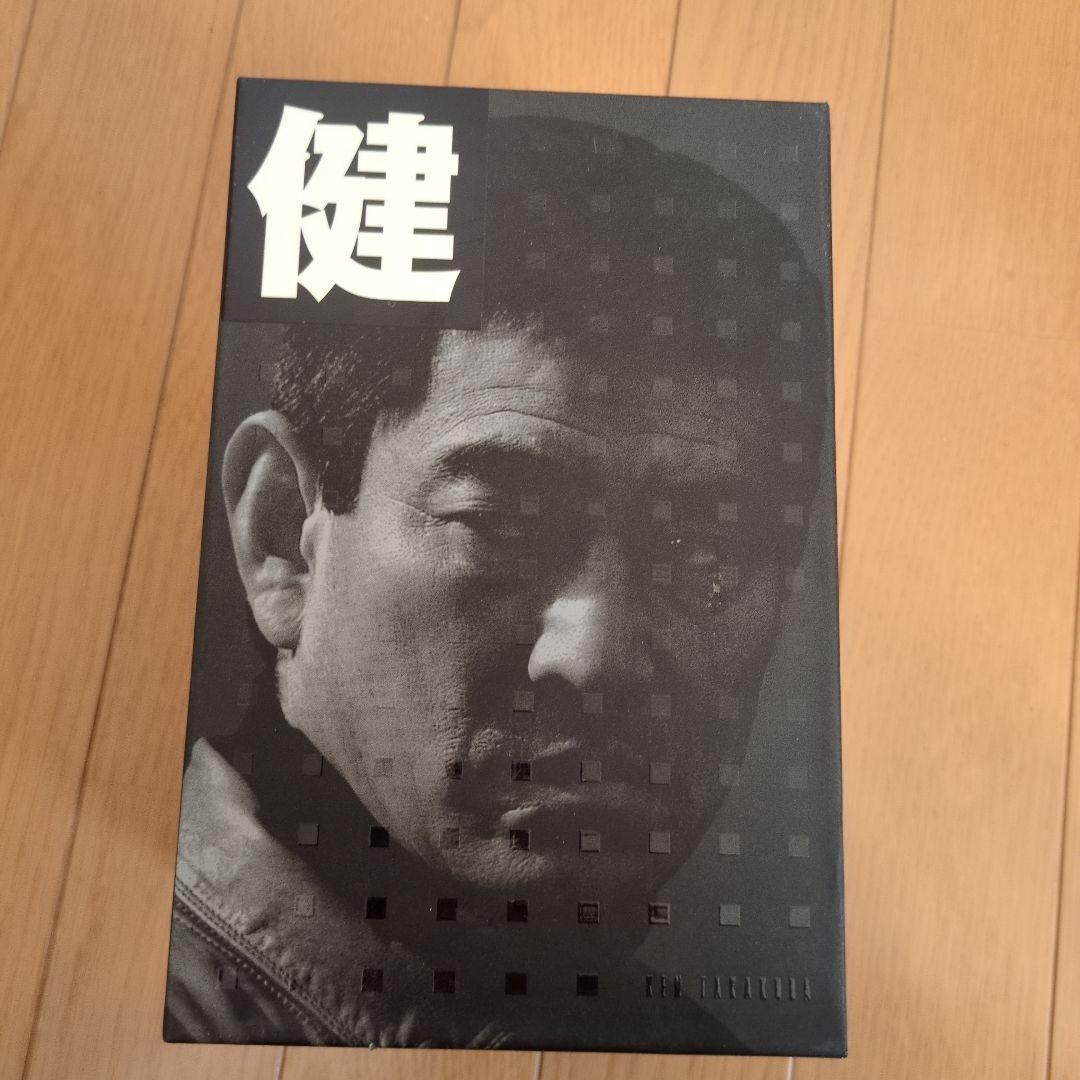 高倉健 DVDセット 海峡・駅・海妖・夜叉・海父・あらん・四十七人の刺客