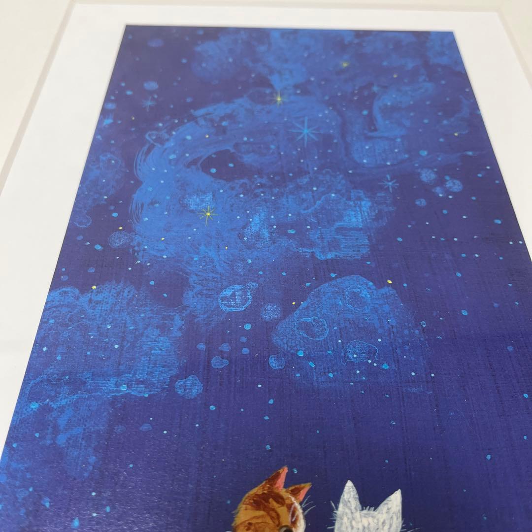 渡辺あきお　版画　心ときめく　ダイヤモンドスクリーニング　星空　額装