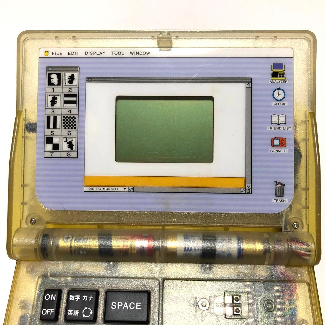 デジモンアナライザー