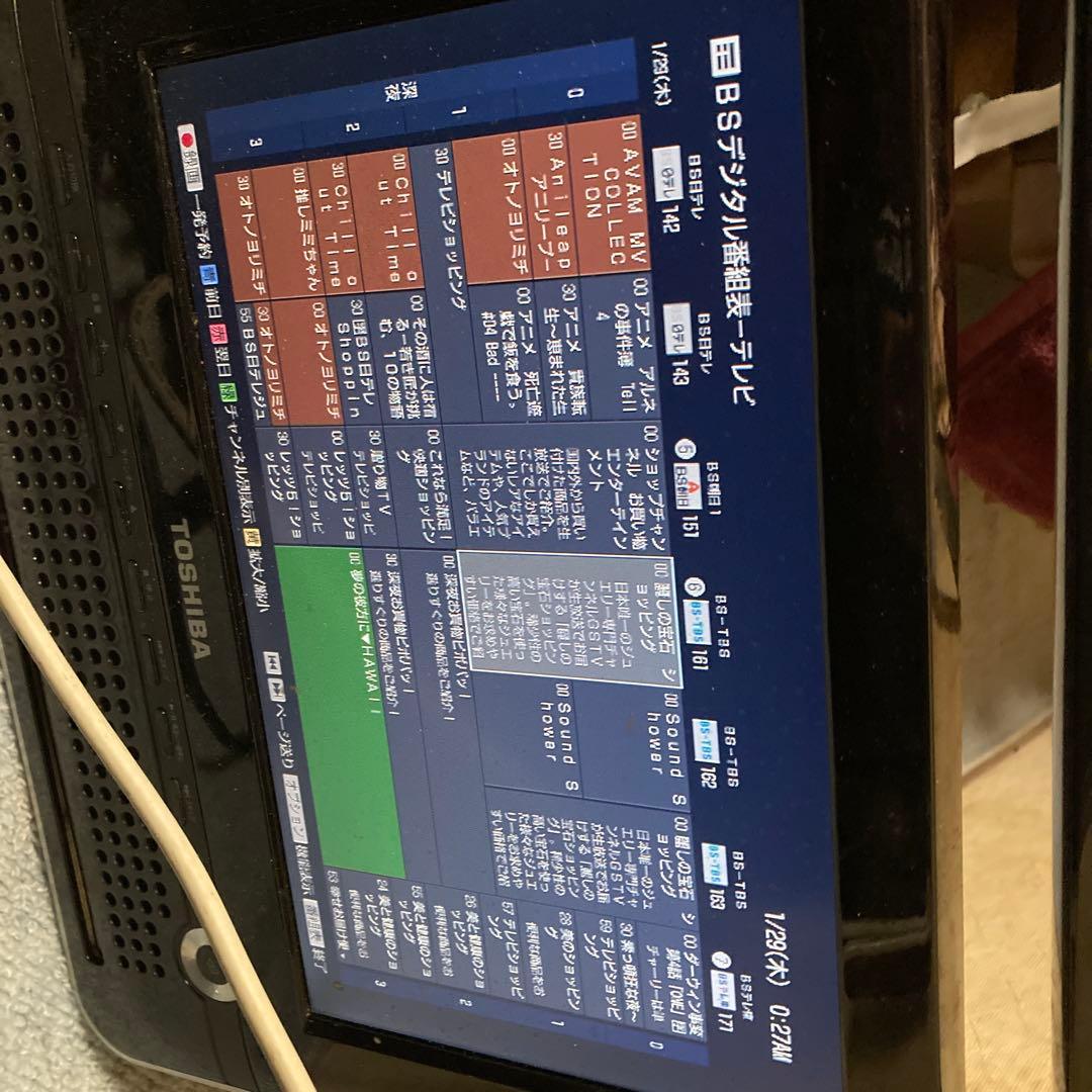 BDZ-ET1200 SONYレコーダー通電確認のみジャンク扱い