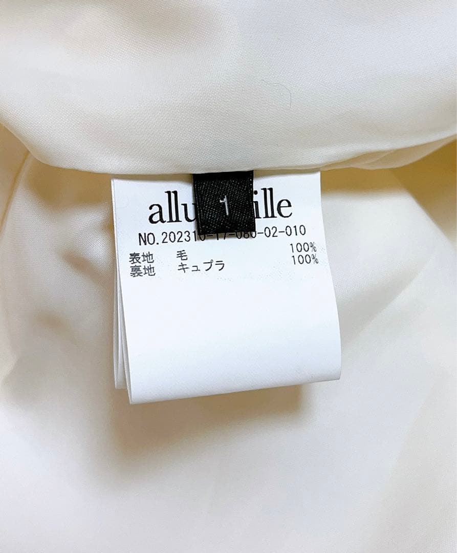 アルアバイル　ショートビーバーオフィサーコート　サイズ1