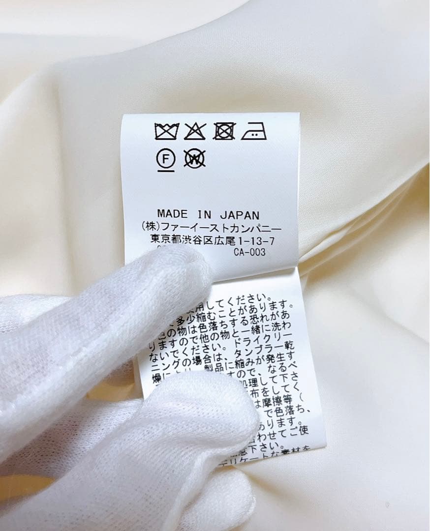 アルアバイル　ショートビーバーオフィサーコート　サイズ1