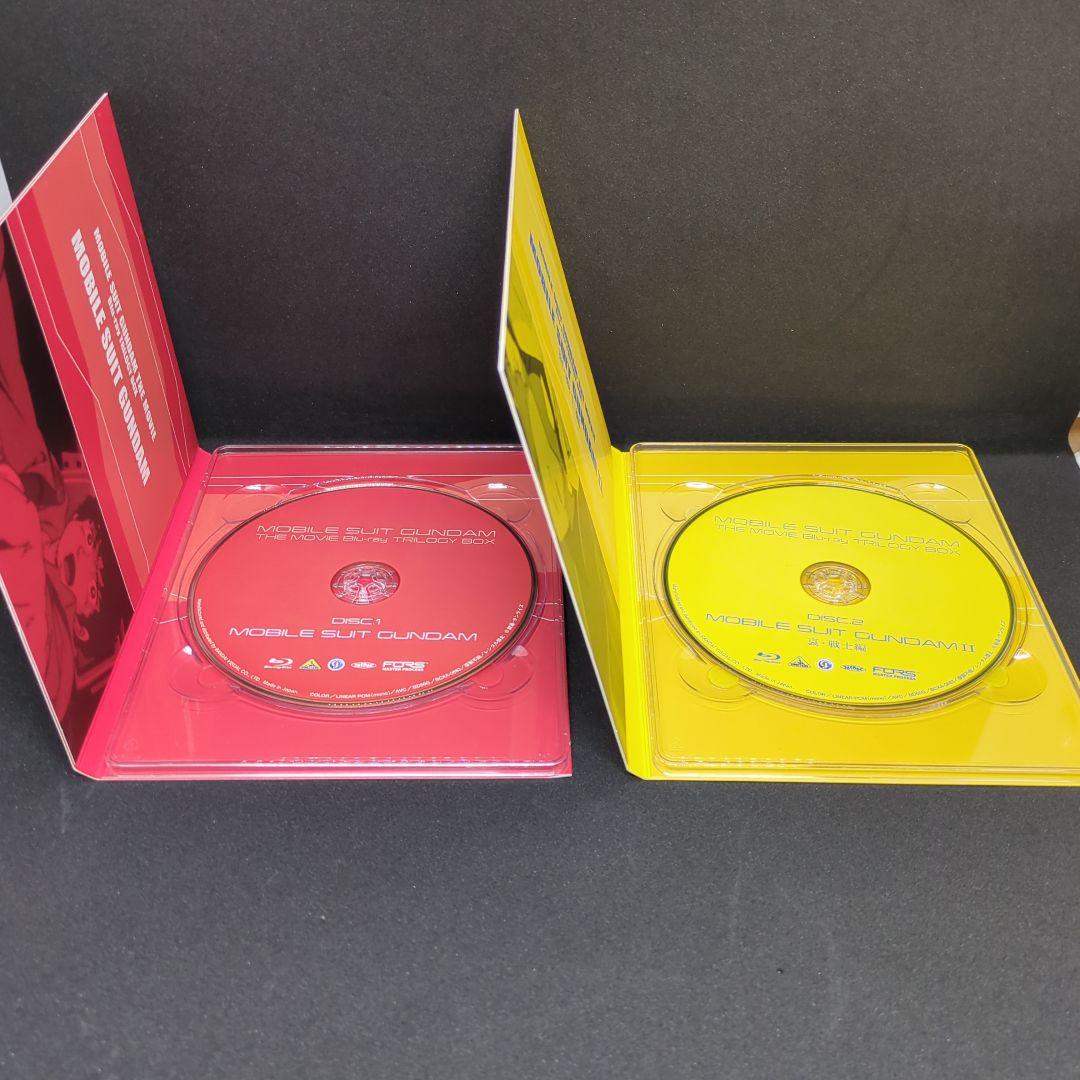 劇場版 機動戦士ガンダム トリロジーボックス〈2016年5月27日までの期間限…