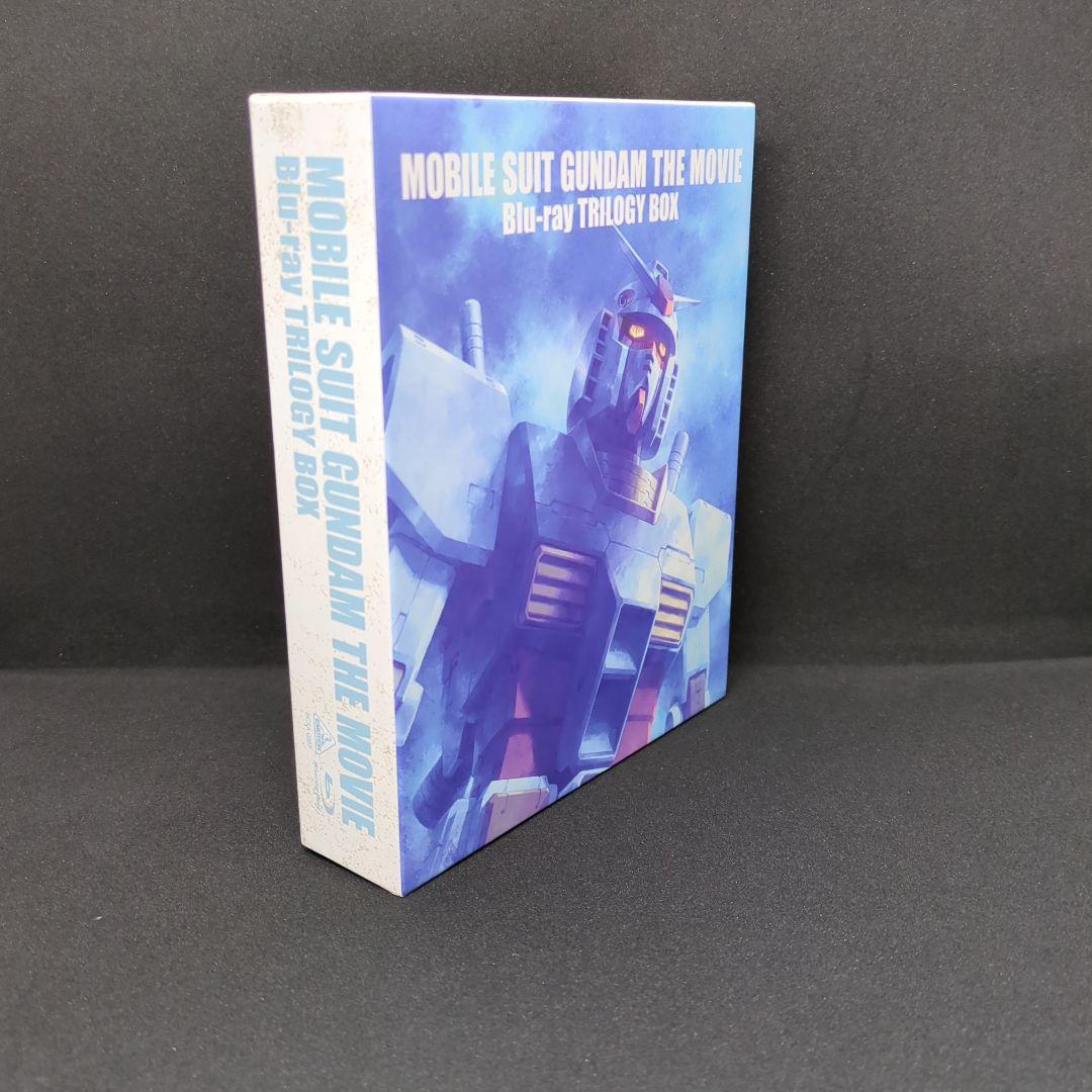 劇場版 機動戦士ガンダム トリロジーボックス〈2016年5月27日までの期間限…