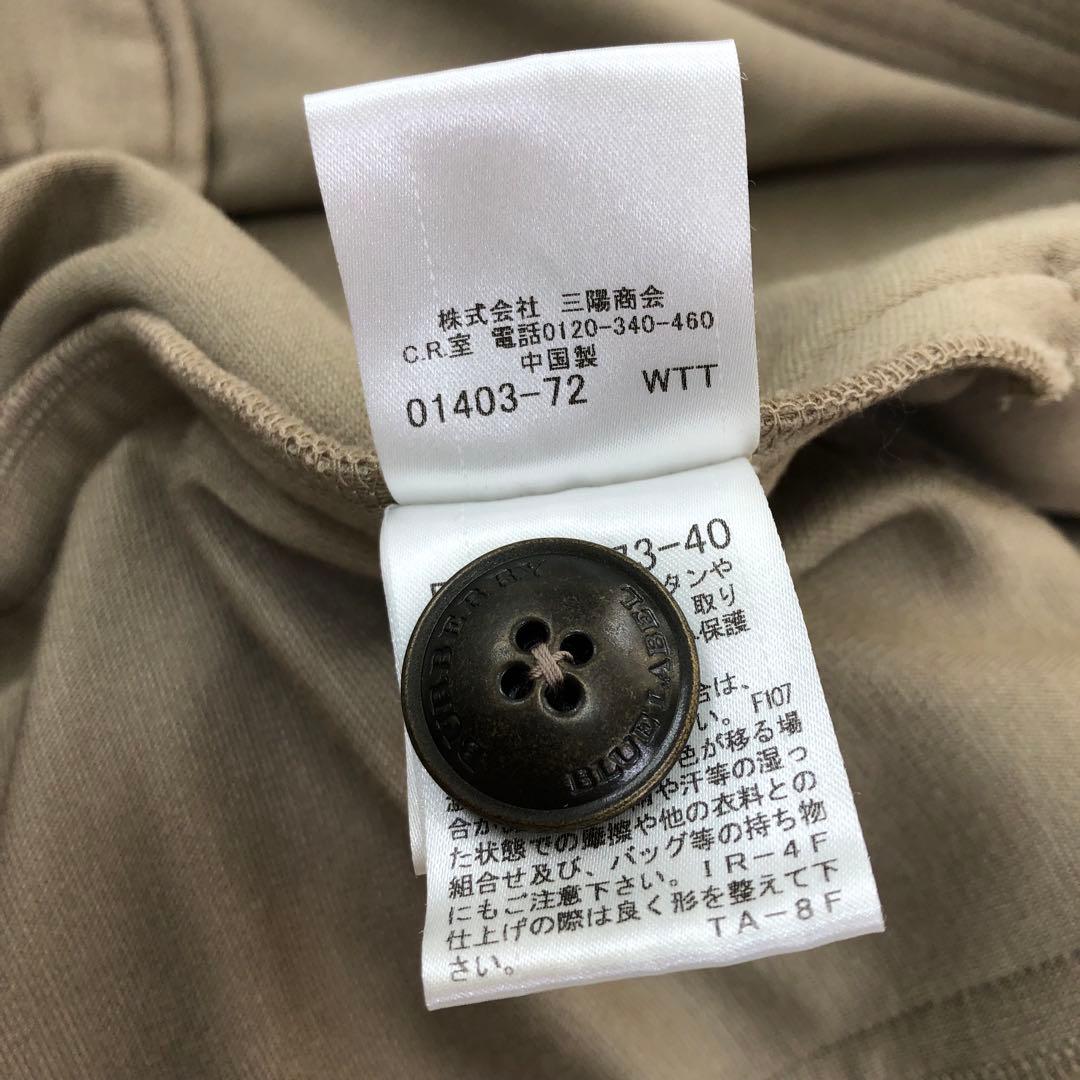 BURBERRY BLUE LABEL ケープ ポンチョ 38 ベージュ