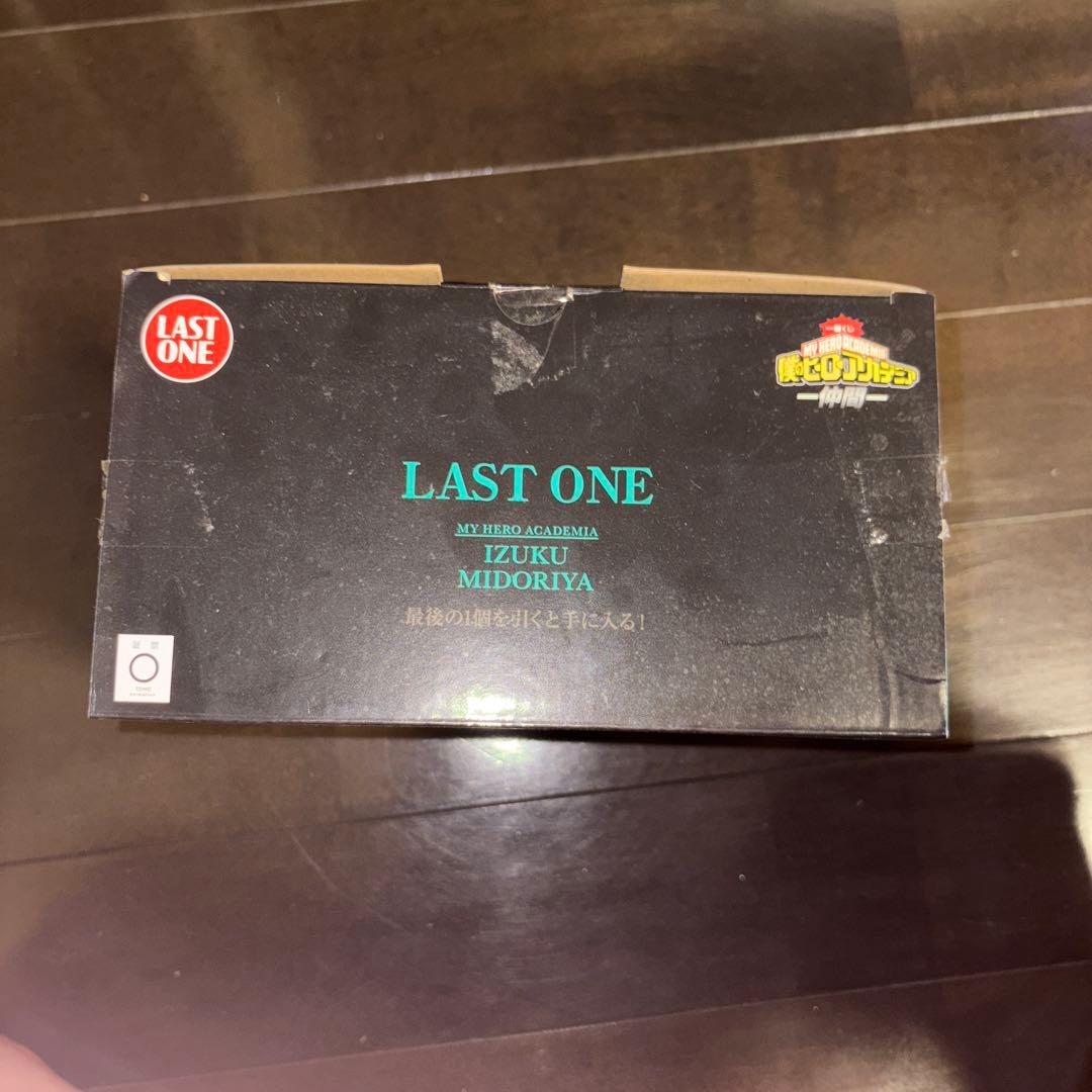 一番くじ緑谷出久 ラスワンワン賞 黒デク