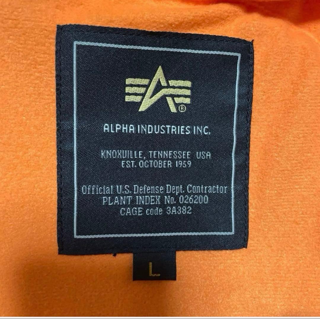 バイク冬用ジャケット アルファインダストリー　【サイズL】