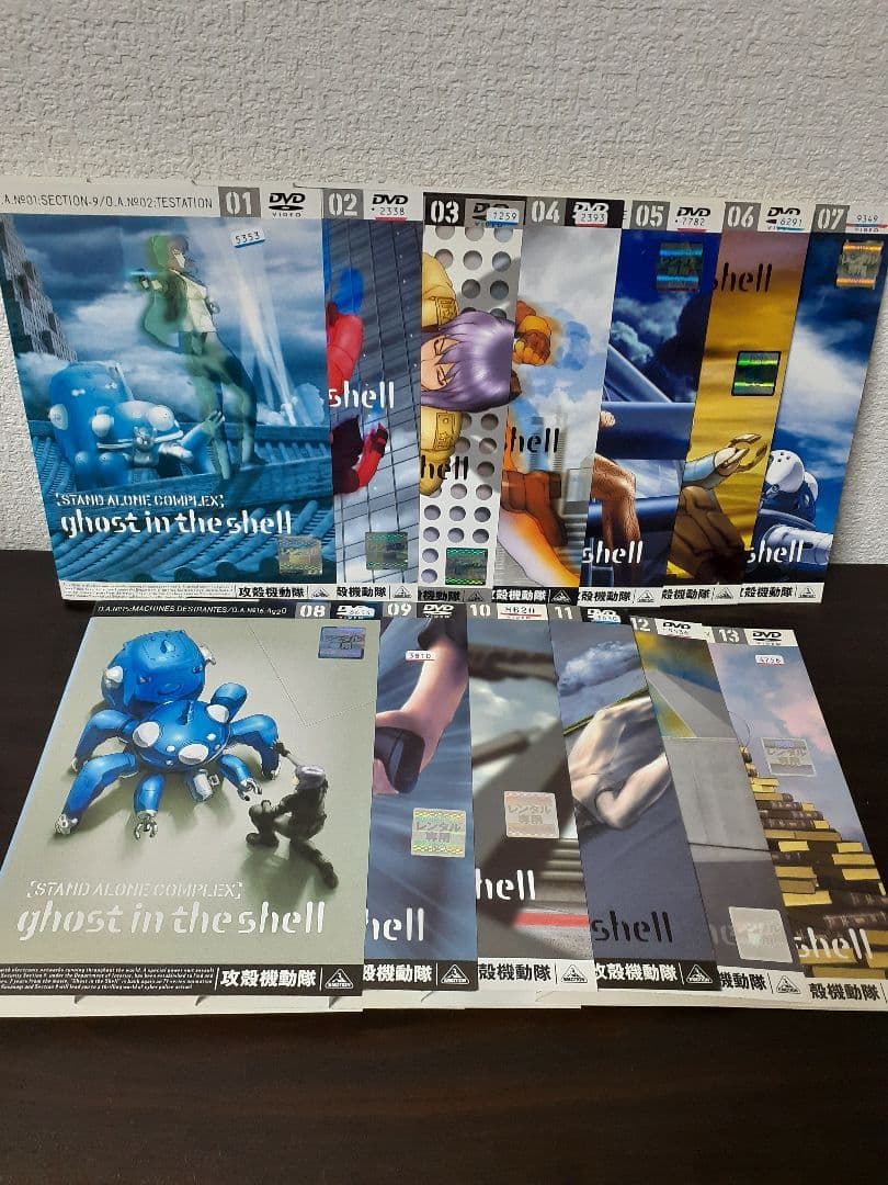 攻殻機動隊　STAND ALONE COMPLEX　全13巻セット　DVD