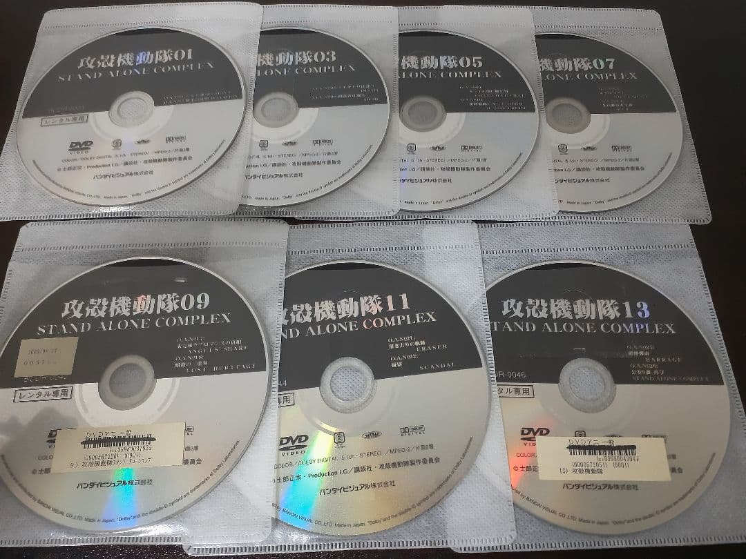 攻殻機動隊　STAND ALONE COMPLEX　全13巻セット　DVD