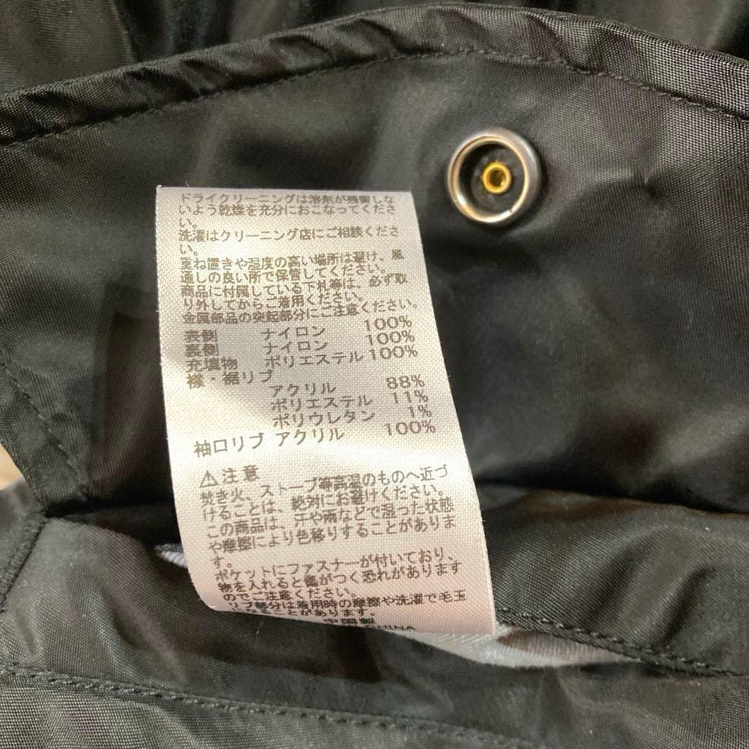 【美品】【現行】 アルファインダストリーズ　MA-1 Lサイズ　ブラック