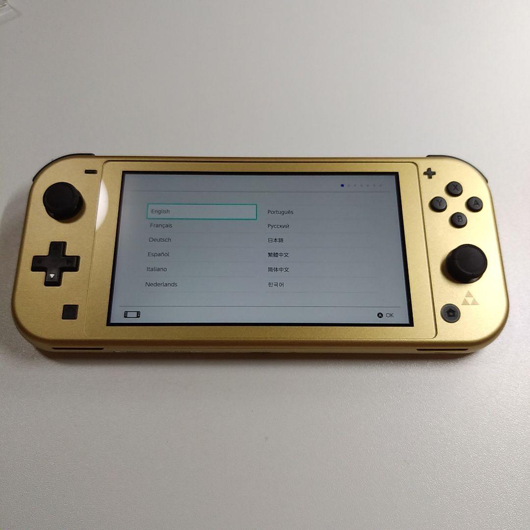 【switch LITE本体】ハイラルエディション