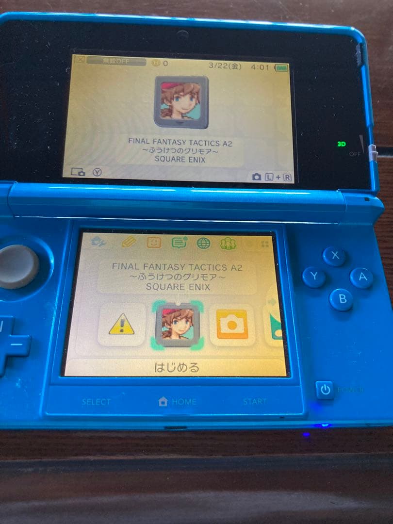 3DSモンハン4＋DSファイナルファンタジータクティクス A2 封穴のグリモア