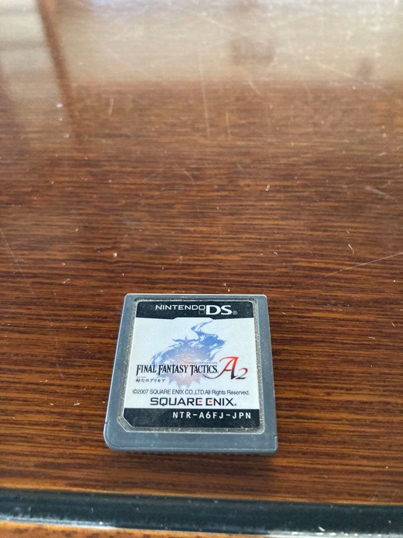 3DSモンハン4＋DSファイナルファンタジータクティクス A2 封穴のグリモア