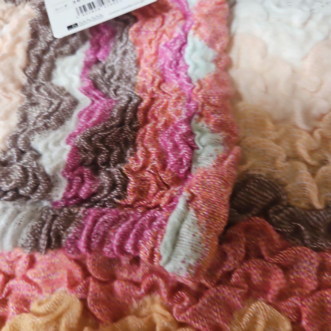 ミッソーニ　ふわふわブランケット　新品タグ付　シングル　140cm×200cm