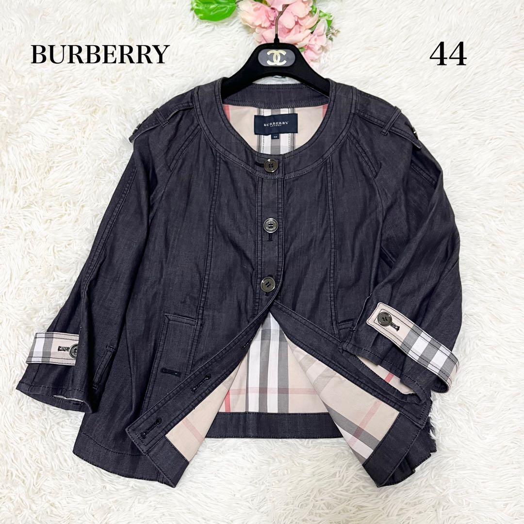 美品　バーバリーロンドン　ノーカラー　デニムジャケット　ノバチェック　44