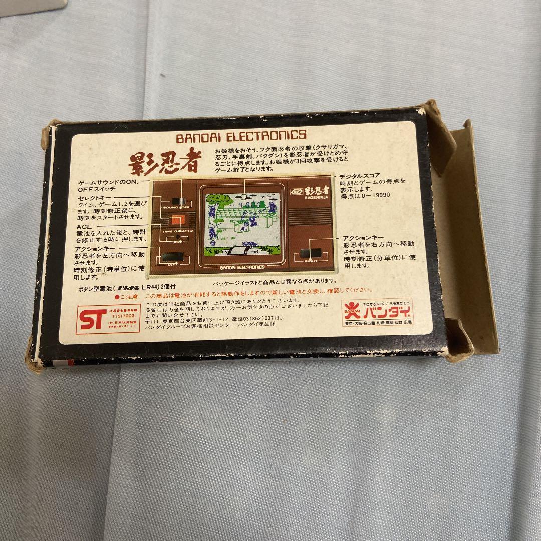 新品未使用　バンダイ ゲームウォッチ　 影忍者 LCD GAME カゲニンジャ
