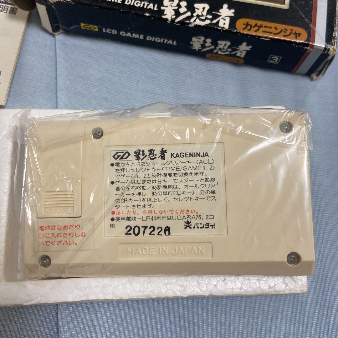 新品未使用　バンダイ ゲームウォッチ　 影忍者 LCD GAME カゲニンジャ