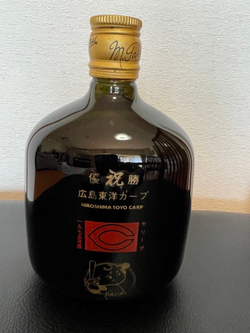 レア！　昭和50年◆広島東洋カープ初優勝記念ウイスキー