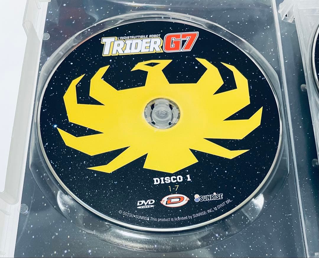無敵ロボ　トライダーG7　THE COMPLETE SERIES　DVD BOX