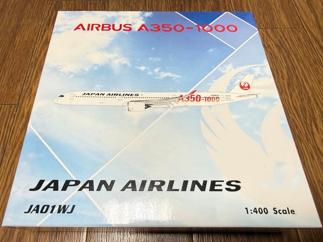 JAL A350-1000 日本航空 エアバス 1:400 Phoenix