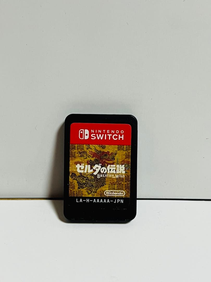 ゼルダの伝説 ブレス オブ ザ ワイルド + ガイドブック