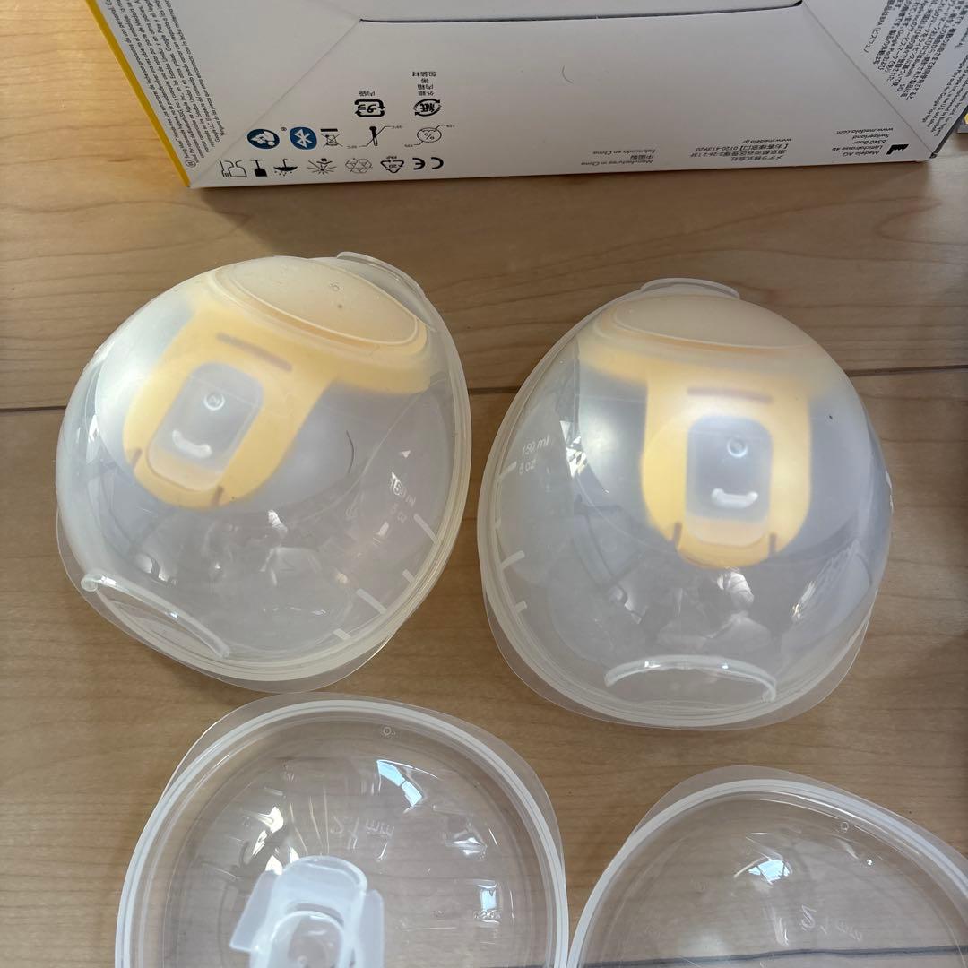 メデラ スイング マキシ ハンズフリー　電動搾乳機