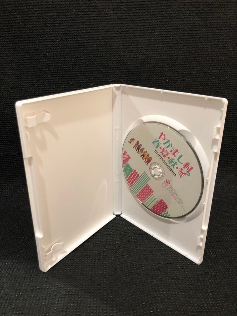 やかまし村のギフトボックス やかまし村の子どもたち 3枚組DVD リンドグレーン